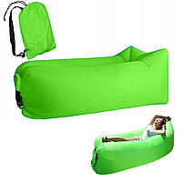 Надувний матрац (145х50х50 см) AIR SOFA CLOUD, Зелений / Шезлонг надувний / Пляжний диван-мішок / Ламзак