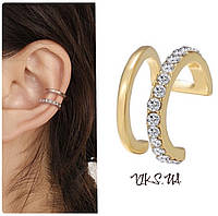 Золотий каф