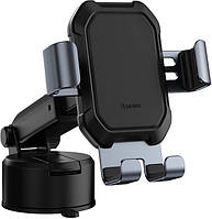Автотримач для смартфона Baseus Tank Gravity Car Mount Holder Black (SUYL-TK01)