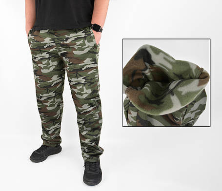 Штани чоловічі зимові камуфляжні Штани спортивні зимові Ao longcom XL, фото 1