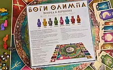 Настільна гра Боги Олимпа (Above), фото 3