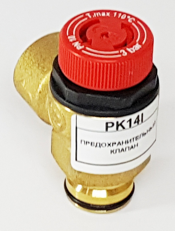 Запобіжний клапан кліпса внутрішнє різьблення Ariston PK14I