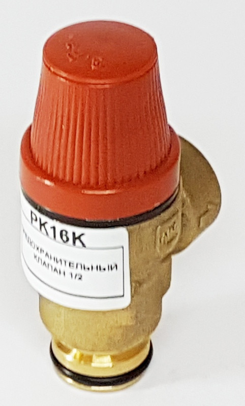 Запобіжний клапан кліпса внутрішнє різьблення Ariston PK16K