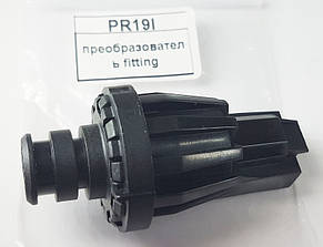 Перетворювач PROTHERM PR19I