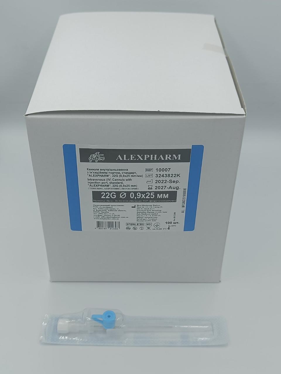 Внутривенная канюля с инъекционным портом, стандарт, "ALEXPHARM", 22G (0,9x25 мм) - фото 1 - id-p1924343458