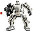 Lego Star Wars Лего Зоряні війни Робот Штурмовика 75370, фото 5
