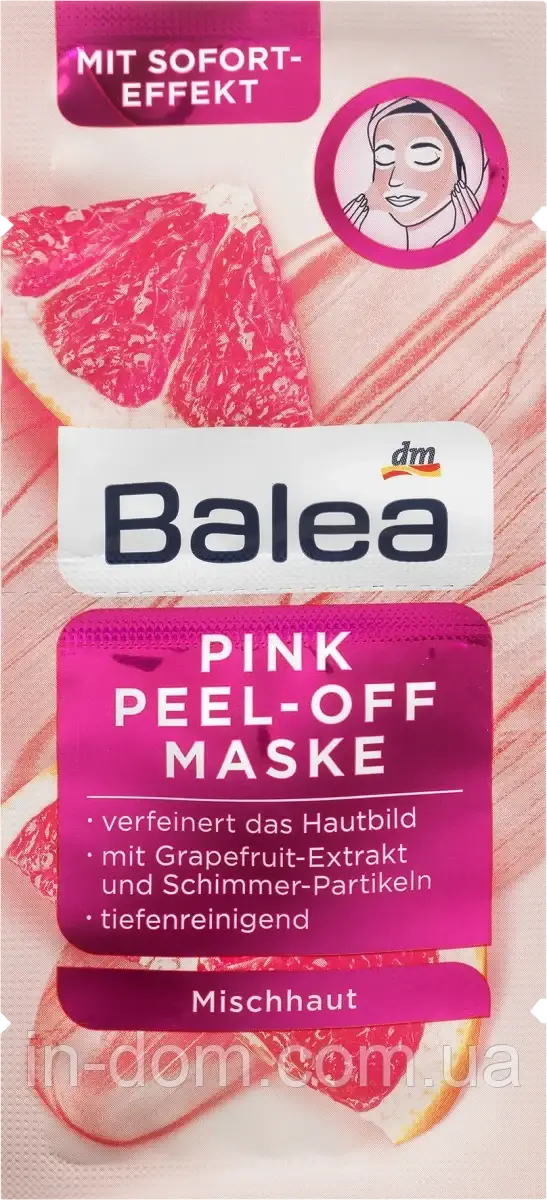 Balea Gesichtsmaske peel off pink 2 x 8 ml Маска-пилинг для лица розовая 16 мл - фото 1 - id-p1924259516