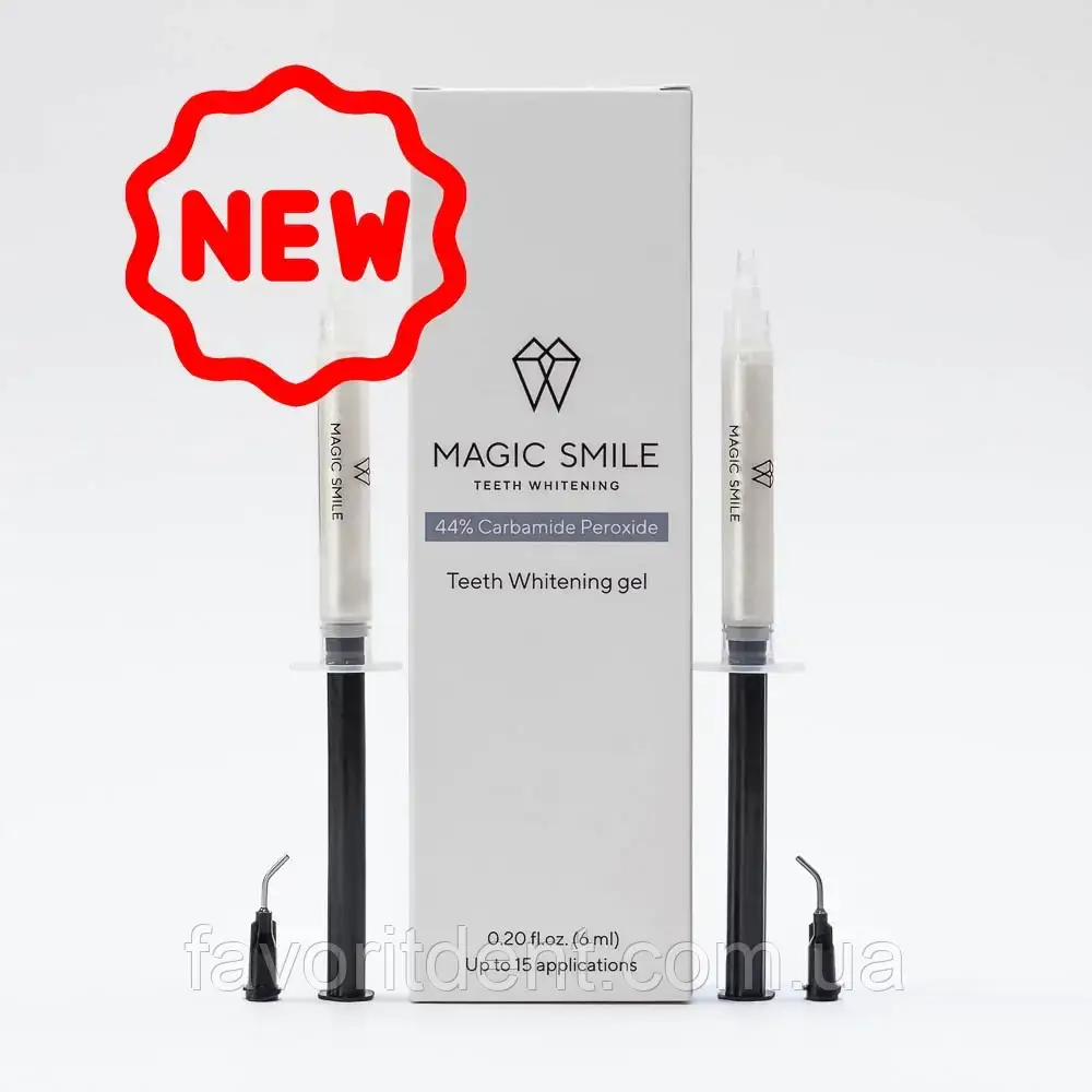 MAGIC SMILE КАРБАМІД 44% CARBAMIDE PEROXIDE REFILL. ГЕЛЬ ДЛЯ БЕЗПЕЧНОГО ВІДБІЛЮВАННЯ ЗУБІВ