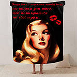 Плед 3D "Жінки змінюють світ" 2856_A 13112 160х200 см, фото 2