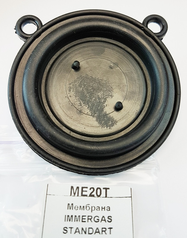 Мембрана діаметр 65 мм IMMERGAS STANDART ME20T