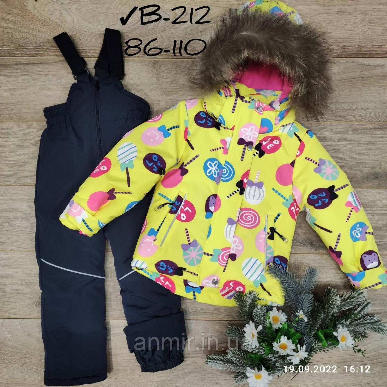 Дитячий зимовий комбінезон із капюшоном на хутрі ЦУКЕРКИ для дівчинки 1-5 років, жовтого кольору, фото 1