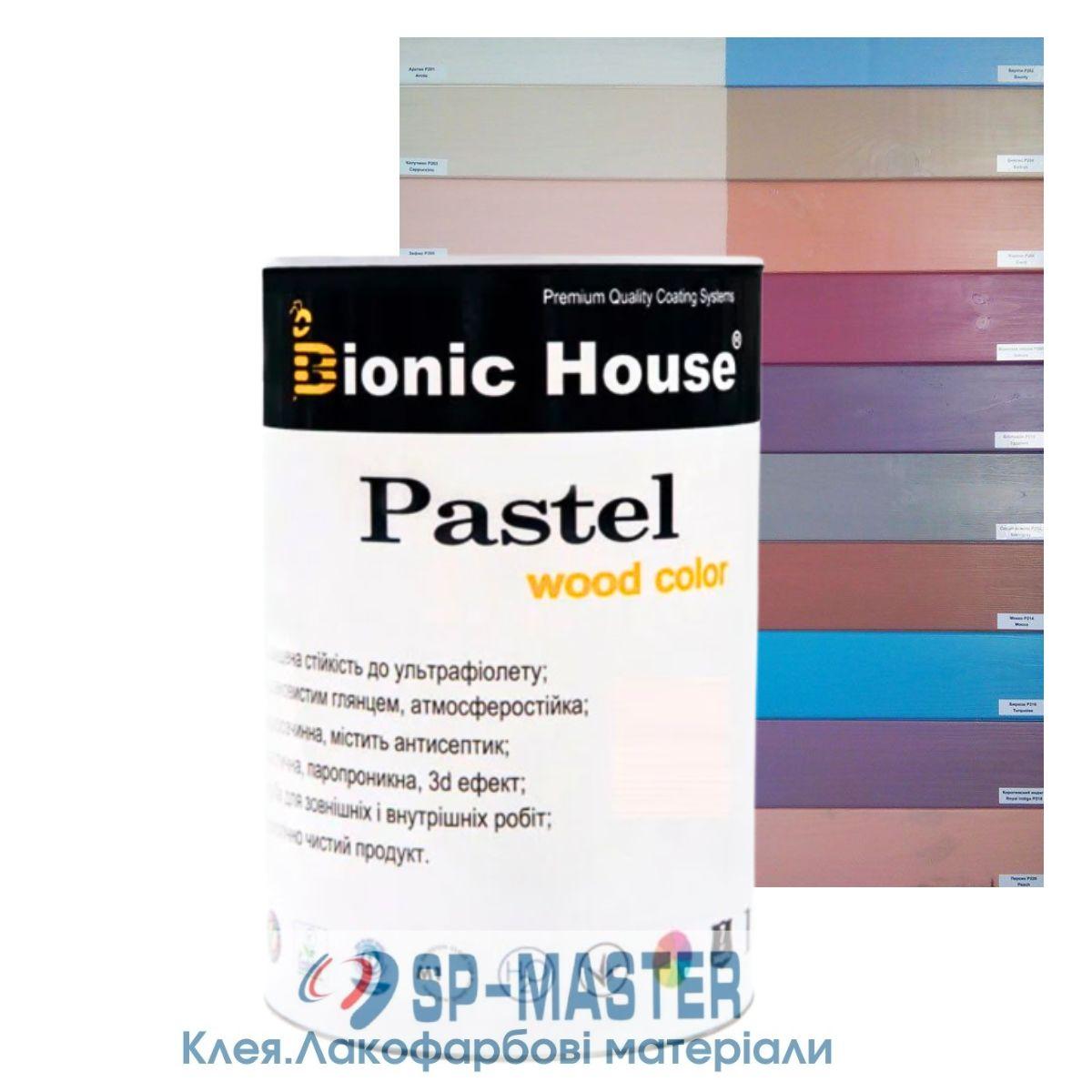 Фарба для дерева "Pastel Wood Color" 0,8 л Bionic House (Біонік Хаус)