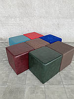 Квадратный мягкий пуф "Куб" из кожзама 40x40x40 см цвета в ассортименте