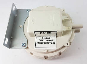 Датчик тиску повітря 0.90 HUADI PS12B