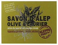 Алеппское мыло с оливковым и лавровым маслом Tadé Olive and Laurel Aleppo Soap 100 г