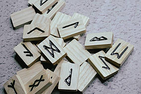 Руни дерев'яні (Wooden runes) з гравіюванням