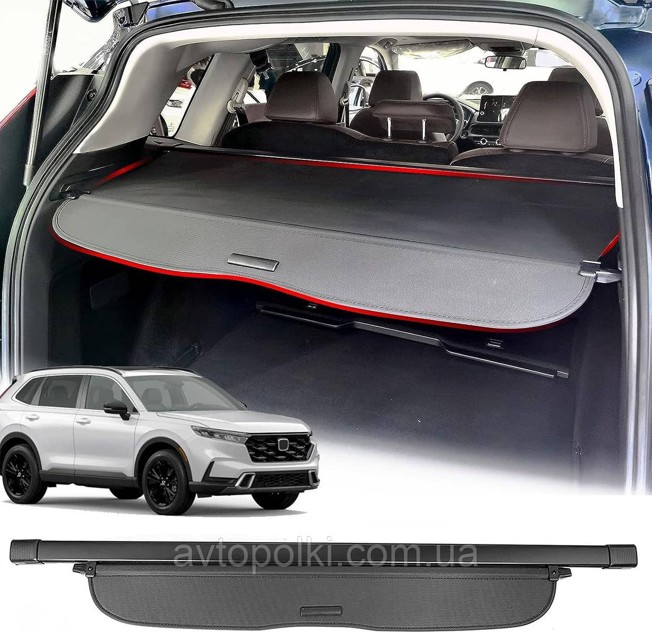 Шторка багажника Honda CRV CR-V 2023 2024 2025 (Хонда СРВ)  6 покоління полка ролет накладка, фото 1