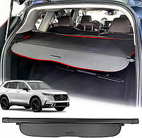 Шторка багажника Honda CRV CR-V 2023 2024 2025 (Хонда СРВ)  6 покоління полка ролет накладка
