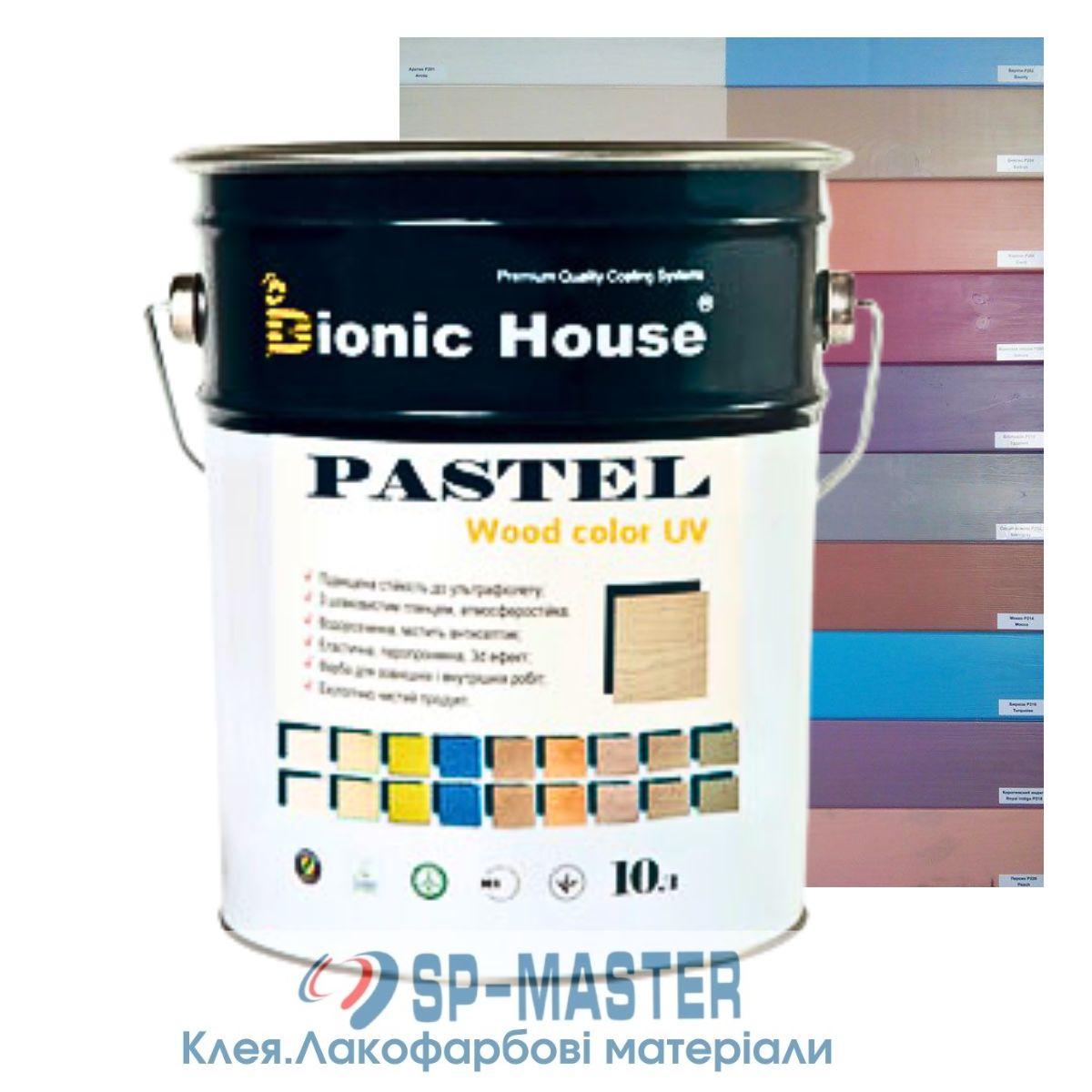Фарба для дерева укривна, лазур для дерев'яного фасаду "Pastel Wood Color" 10л Bionic House (Біонік Хаус)