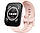 Smart watch Amazfit Bip 5 Pastel Pink, фото 2