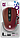 Bluetooth миша DEFENDER MM-605 (52605) red, фото 4
