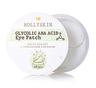 Тканинні патчі під очі Glycolic AHA Acid Eye Patch HOLLYSKIN 100 шт(р)