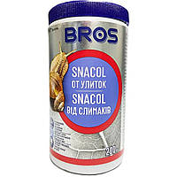 Гранулы от улиток Snacol Bros 200 г (Польша)