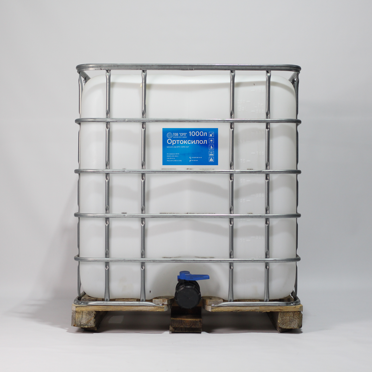 Ортоксилол в еврокубах