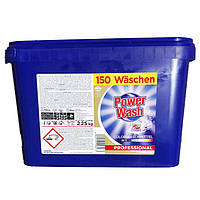 Капсулы для стирки Power Wash Color для цветного белья 150 шт