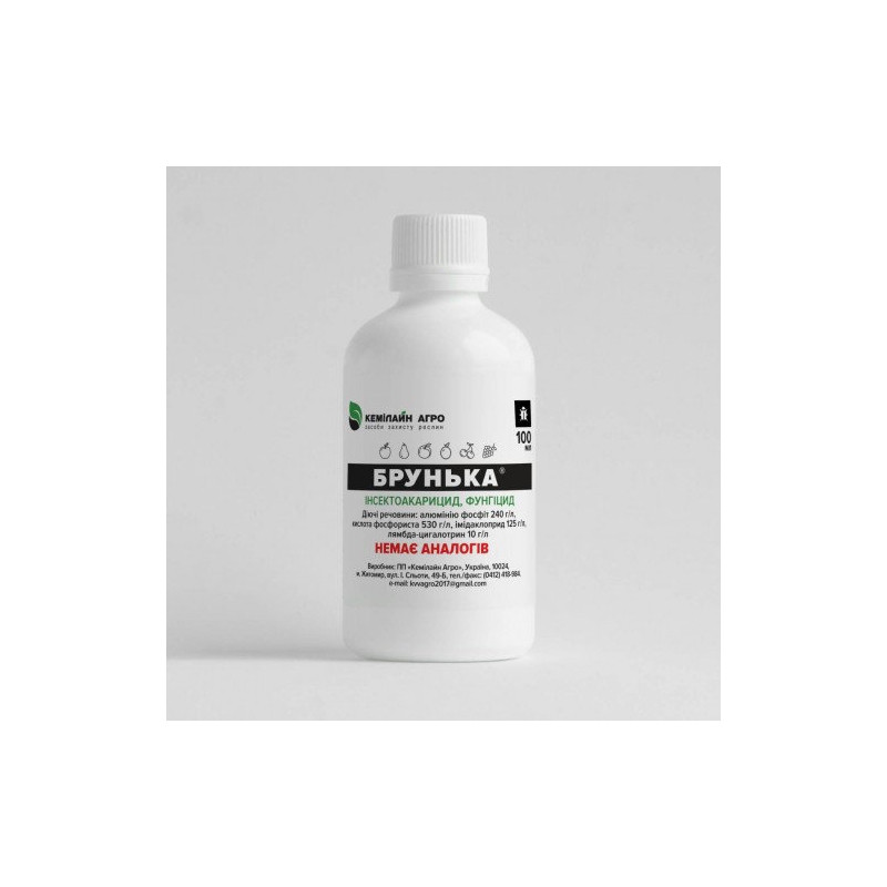Фунгіцид Брунька р.к. 100 мл, КЕМІЛАЙН АГРО, Україна