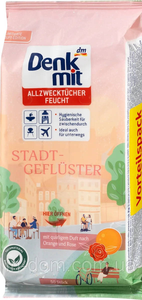Denkmit Feuchte Allzwecktücher Stadtgeflüster Вологі серветки для швидкого очищення Міські плітки 50 шт.