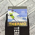 Шкарпетки чоловічі високі зимові з махрою р.25-27 чорні ТЕРМО 30038150, фото 3