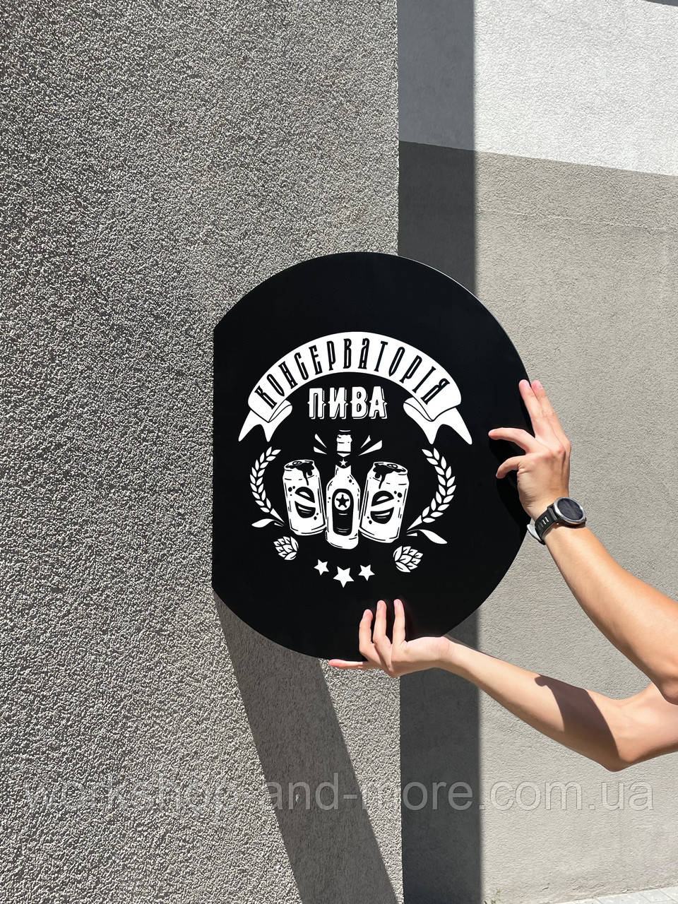 Зовнішня реклама, чорна вивіска металева кругла, для кафе і магазинів, 60 см ЧОРНА, фото 1