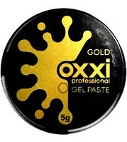 Гель-паста OXXI 5 гр.(золото)