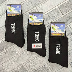 Шкарпетки чоловічі високі медичні зимові з махрою р.27-29 чорні без гумки ТЕРМО ТУРЕЧЧИНА 30038148