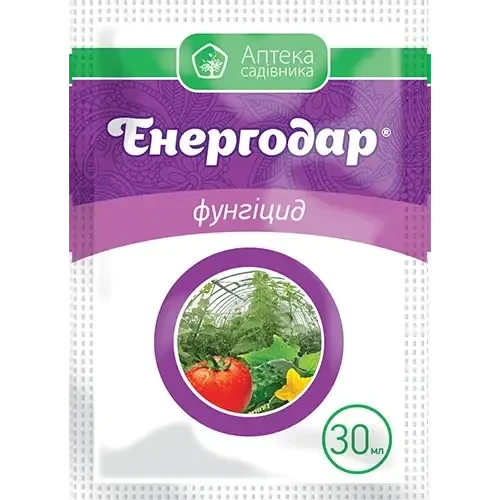 Фунгіцид Енергодар р.к. 30 мл, Укравіт, Україна