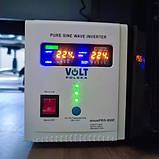 Безперебійник 3 в 1 ДБЖ/зарядний для акумуляторів/перетворювач SINUS PRO 800 E 12/230 W, фото 8