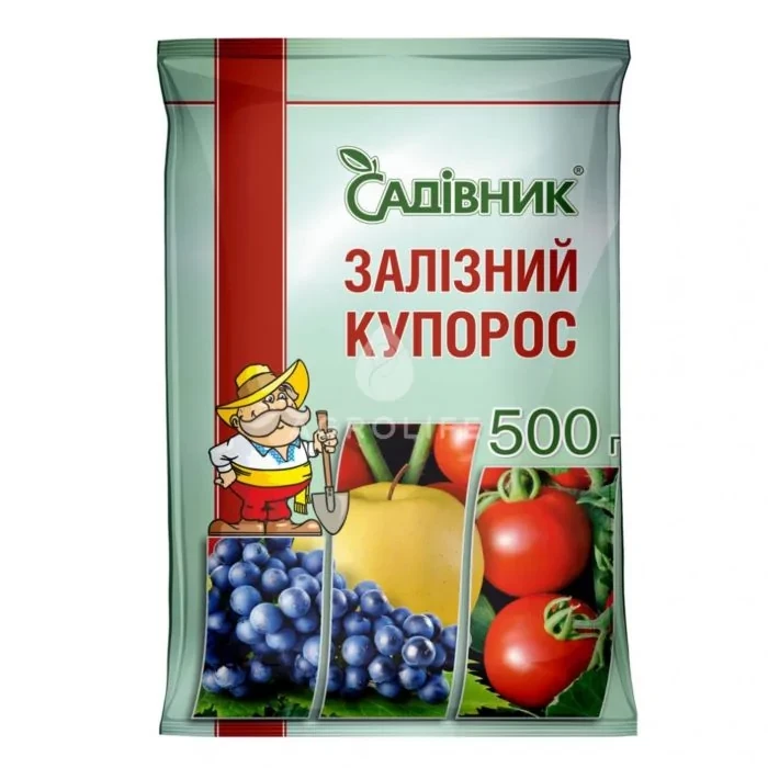 Фунгіцид Залізний купорос 0,5 кг Садівник, Україна