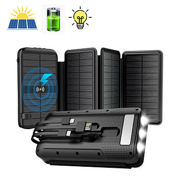 Power bank сонячна батарея повербанк бездротова зарядка портативний зарядний пристрій 20000mAh ліхтарик бездротова зарядка