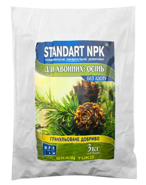 Добриво Standart NPK для хвойних осінь 1 кг