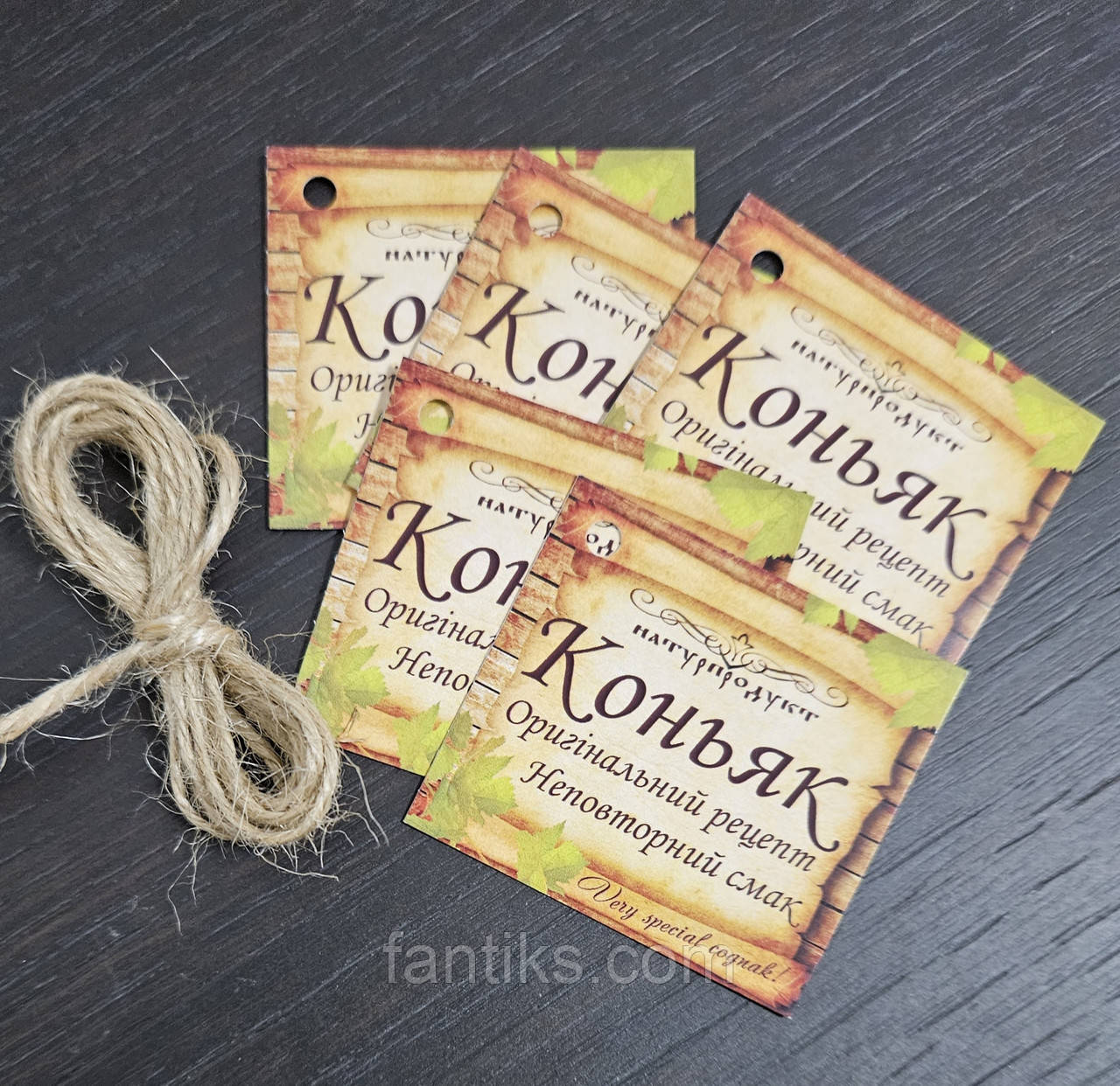 Набір бірок "Коньяк" 5 штук + мотузка 1 м
