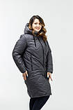 Куртка жіноча темно сіра середньої довжини батал 50, фото 2