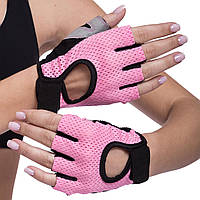 Перчатки для фитнеca SP-Sport ВС-8304 XL Розовый