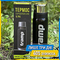 Термос туристический Tramp Expedition Line 0.75 л (UTRC-031-black), термос походный Трамп 750 мл