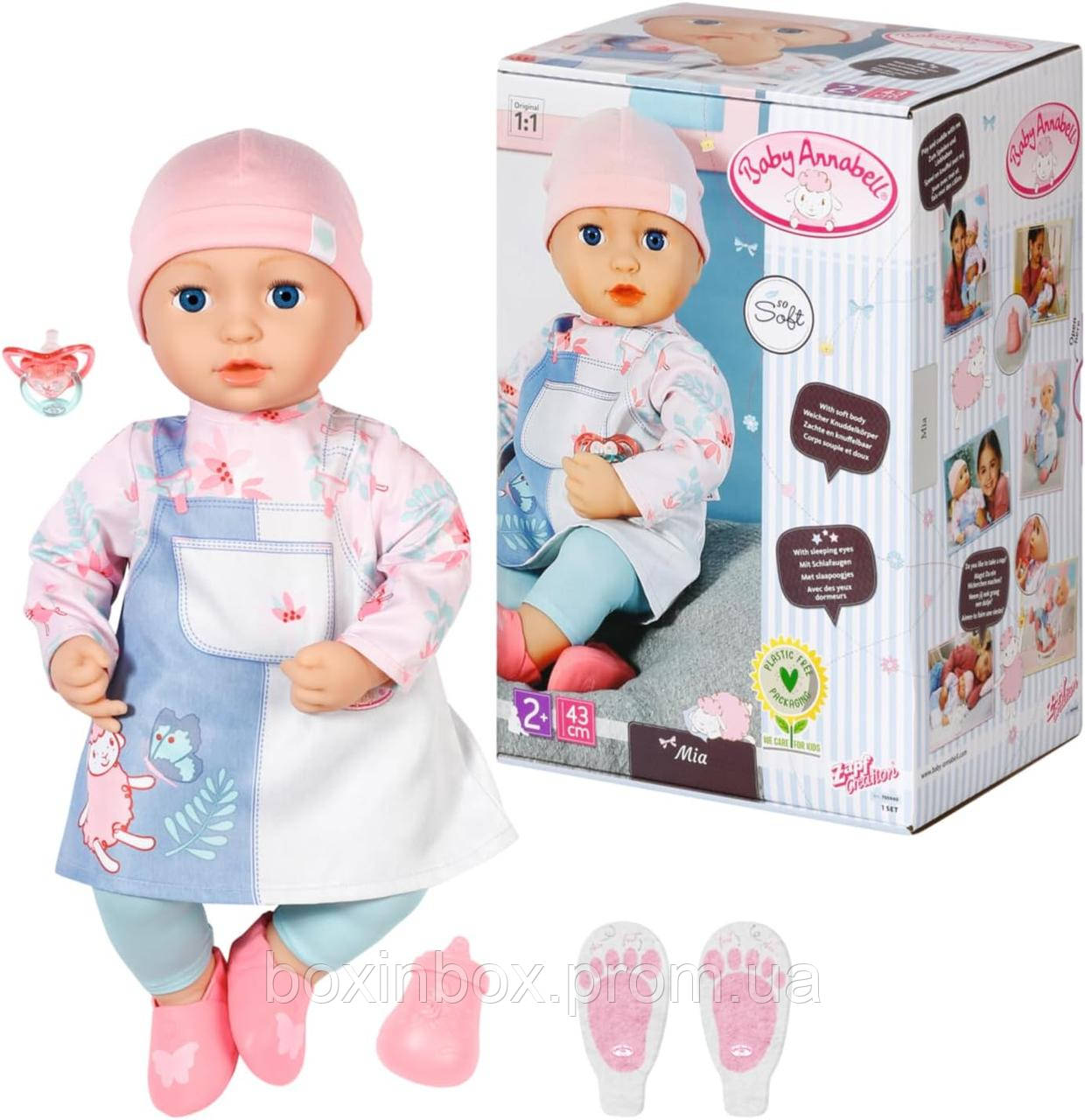 Baby annabell mia deals
