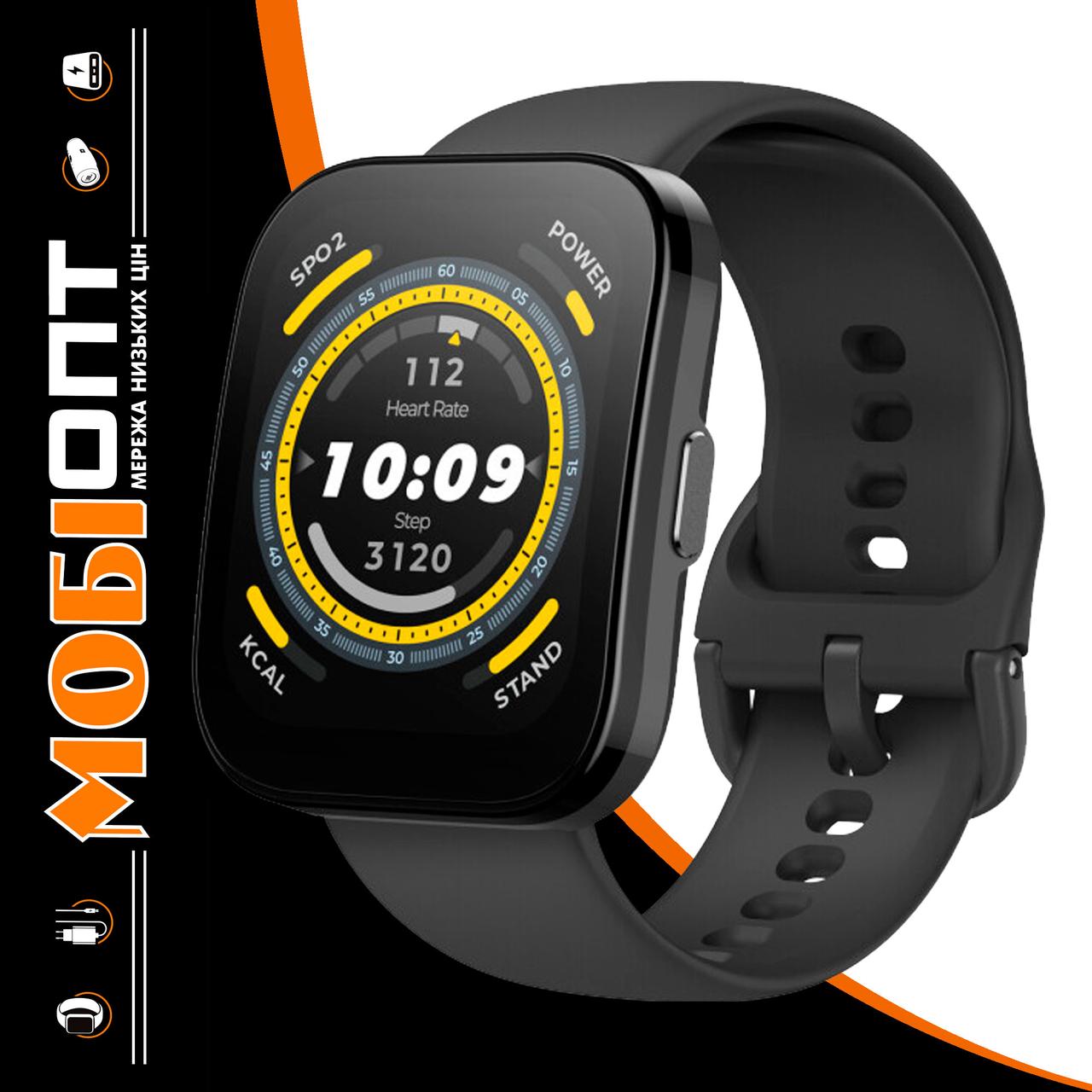Smart watch Amazfit Bip 5 Soft Black