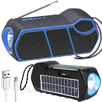Радіоприймач акумуляторний 3в1 з USB-зарядкою, LED-ліхтарем, Синій / Радіоприймач фм / Радіо