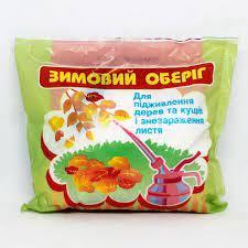 Фунгіцид Комплексне добриво з лікувальною дією Зимовий оберіг 500 г,