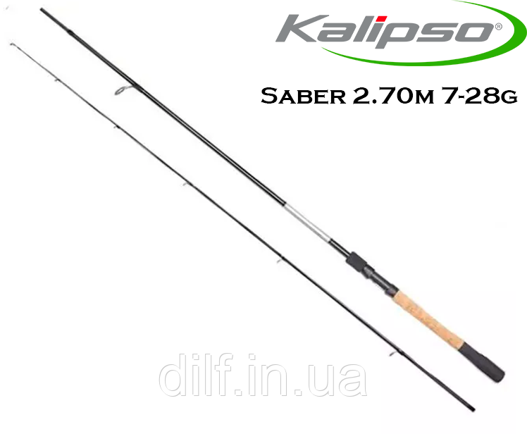 Вудилище спінінгове Kalipso Saber 2.70m 7-28g