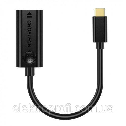 Адаптер Choetech (HUB-H04) 4K 60Hz USB-C to HDMI PVC